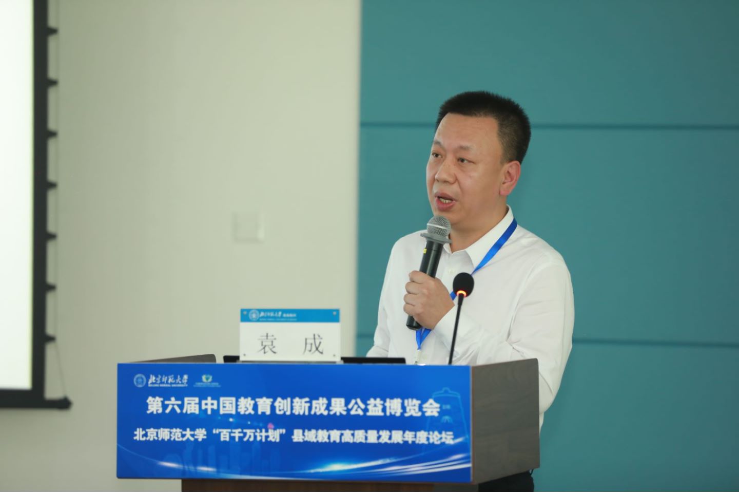 图片39.jpg