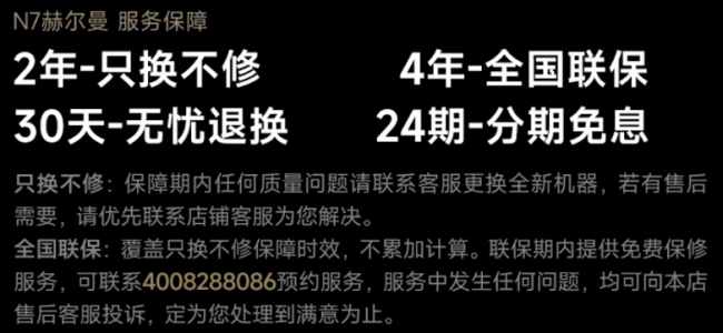 1280X1280 (3).PNG