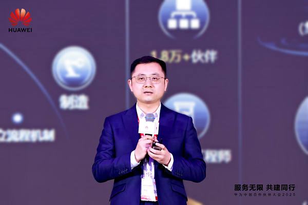 微信图片_20250321155454.png