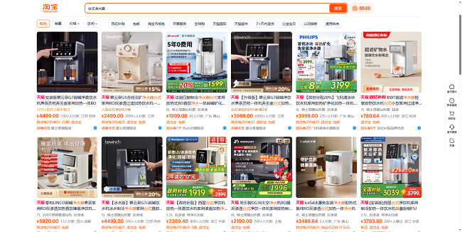 d4fb8bc1-e1f1-41df-bd4f-127b4165957a.png