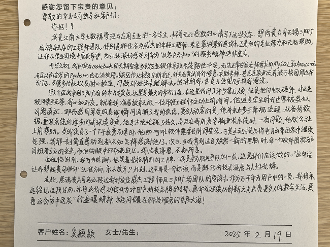 图片 1.png
