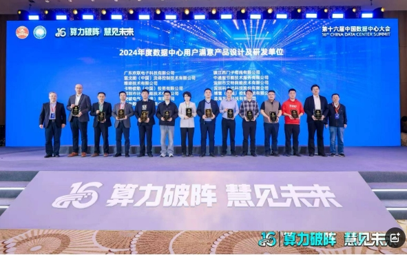 微信截图_20250327160116.png