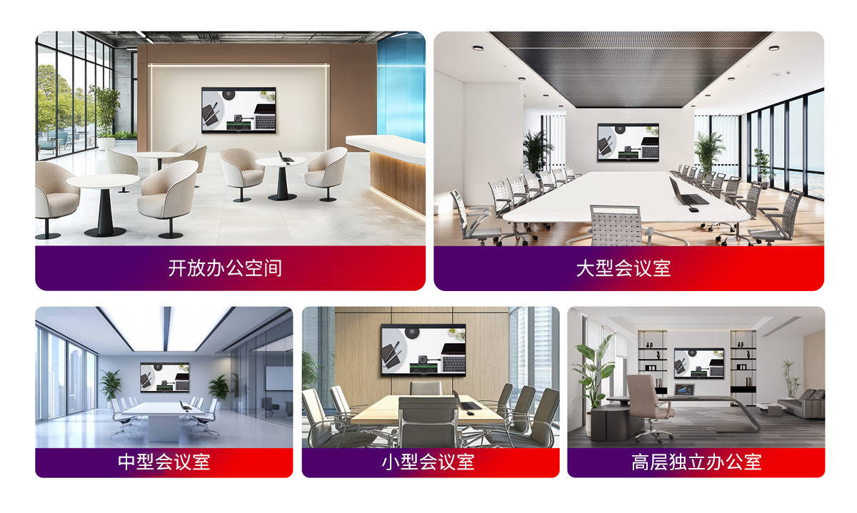图8