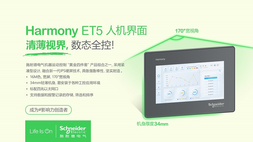 微信图片_20250409110902.jpg