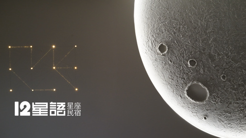 政策托底、市场回温：房地产的“小阳春”来了，装库科技准备好了