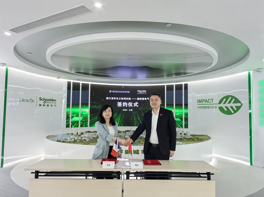 微信图片_20250416114825.jpg