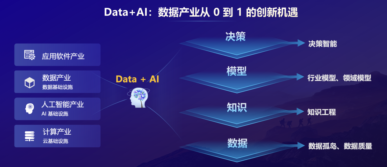 微信图片_20250421171917.png