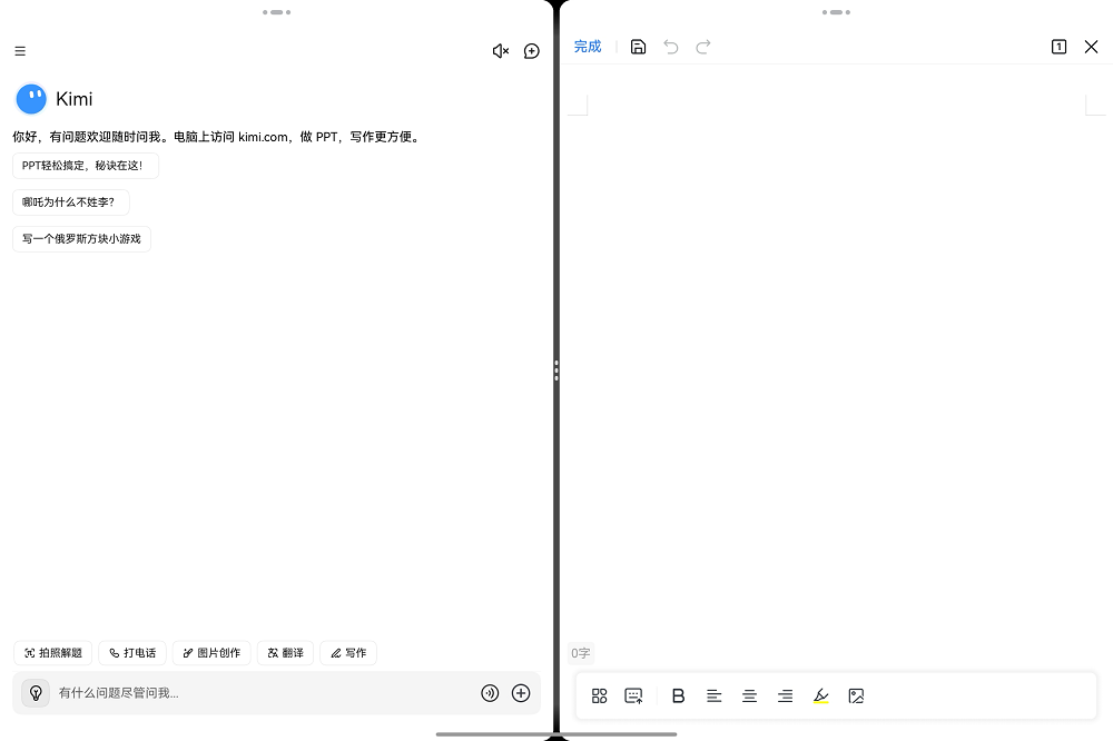 image4.png