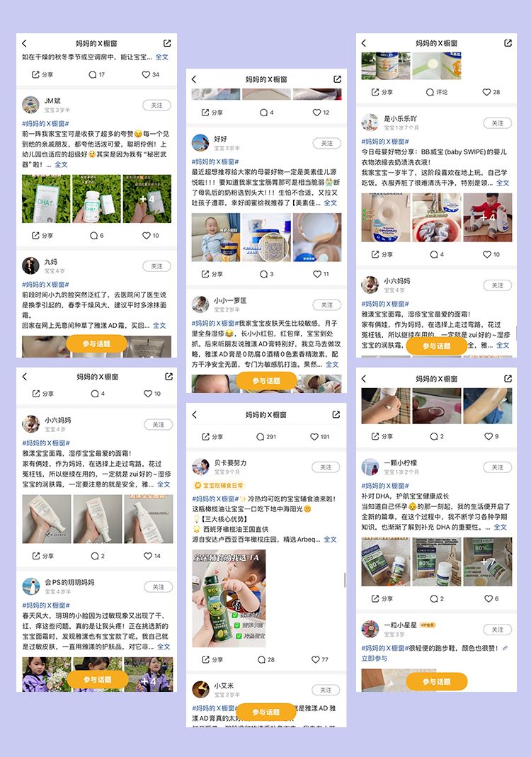 DD3854B3-E920-471D-8EC5-59C9895A2D9E.png