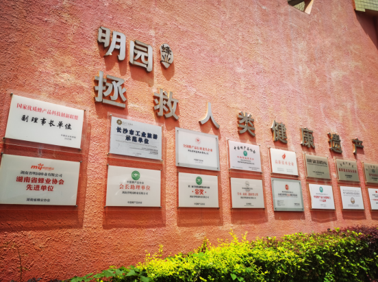 微信图片_20250512173132.png