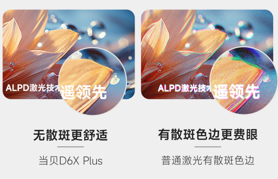 docx_465a8d01e51648f68286c556c1903a3b_0.png