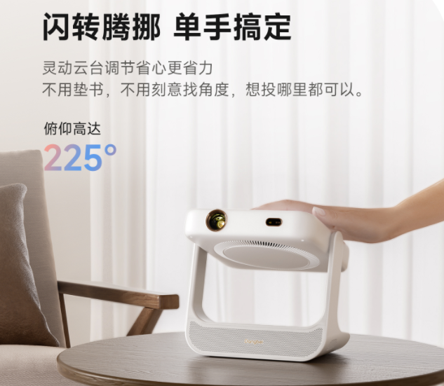 75|imageslim