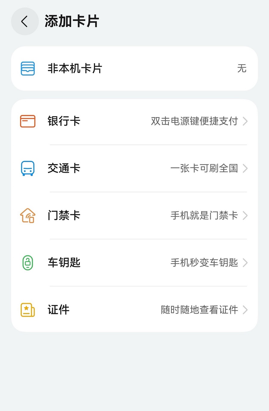 配图3.jpg