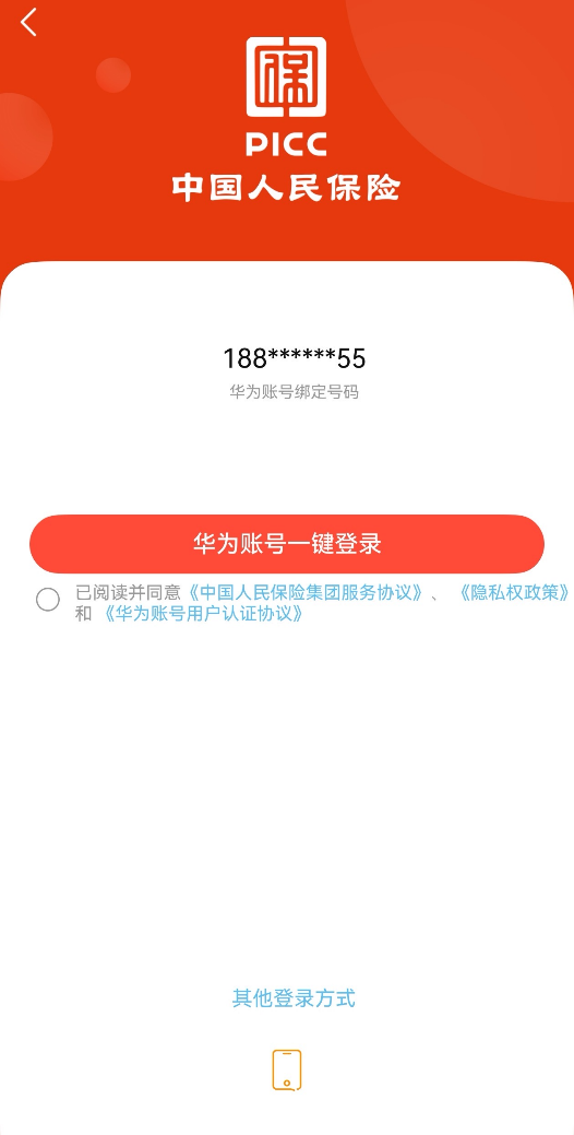 image3.png