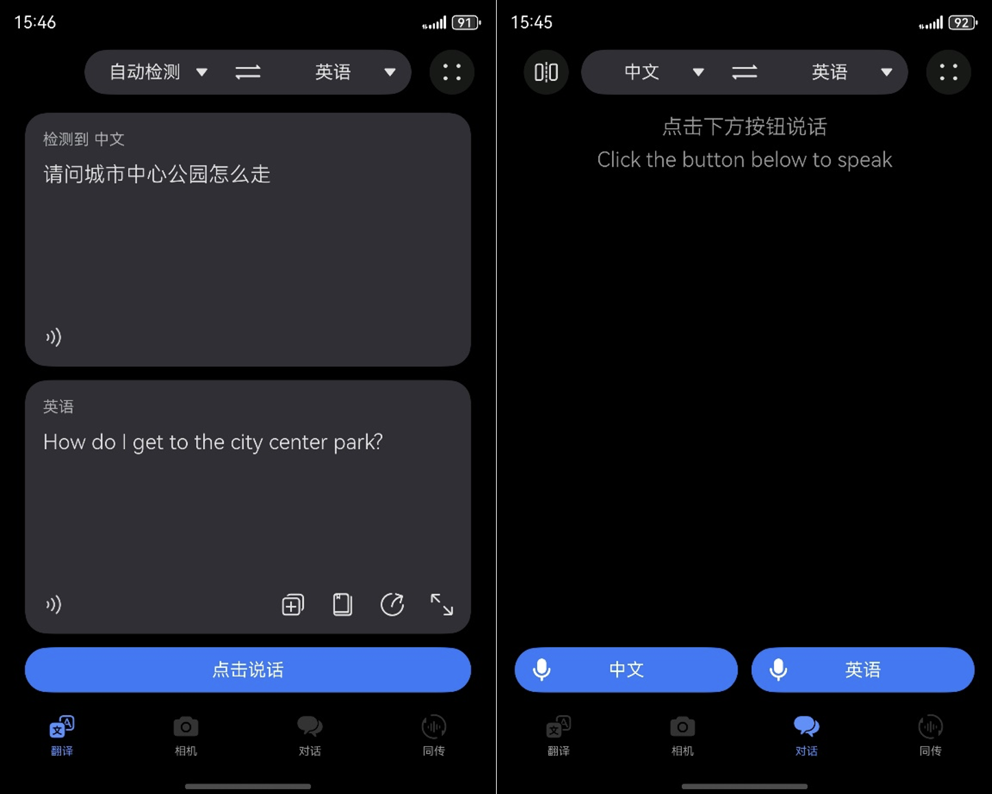 小艺配图.png