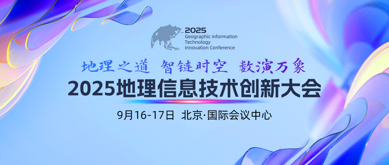 1750150178953103.png