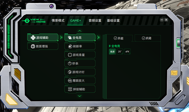 图片17.png