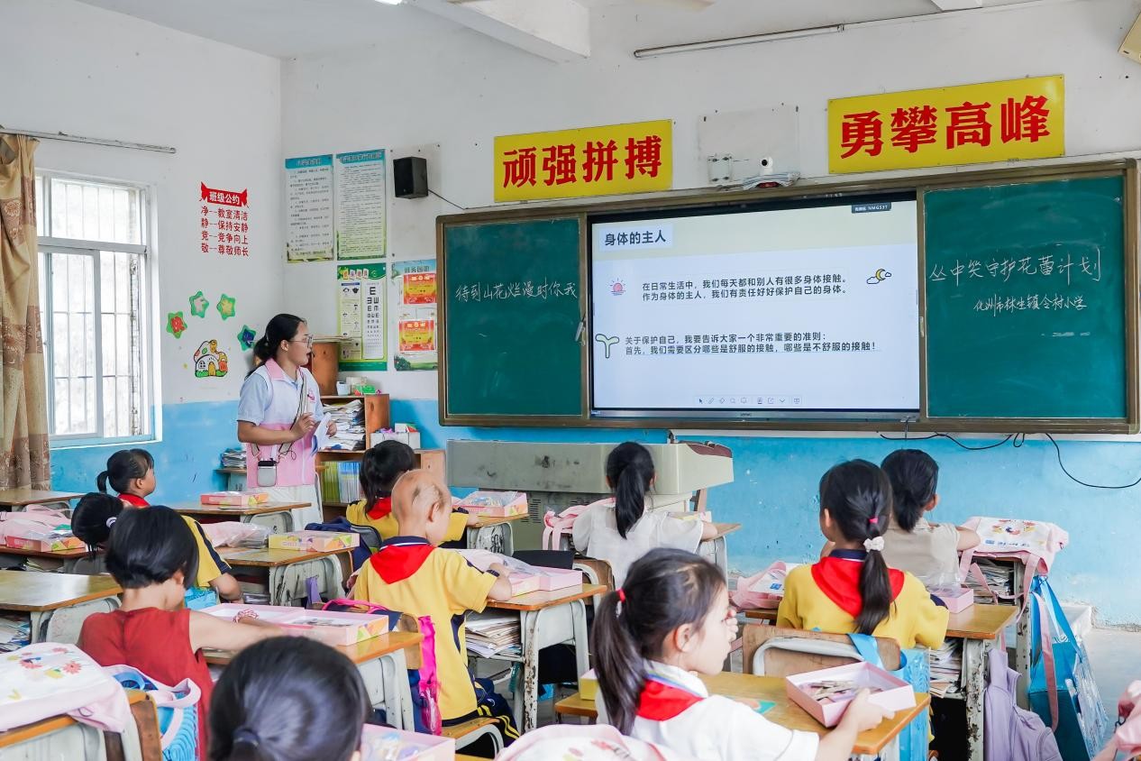 图片4.jpg