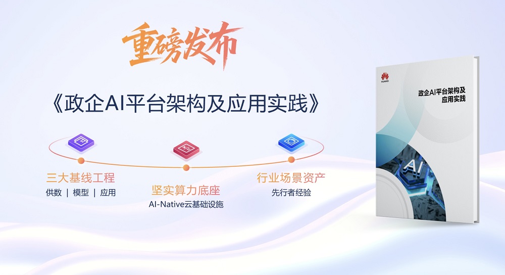 微信图片_20250625164706.jpg