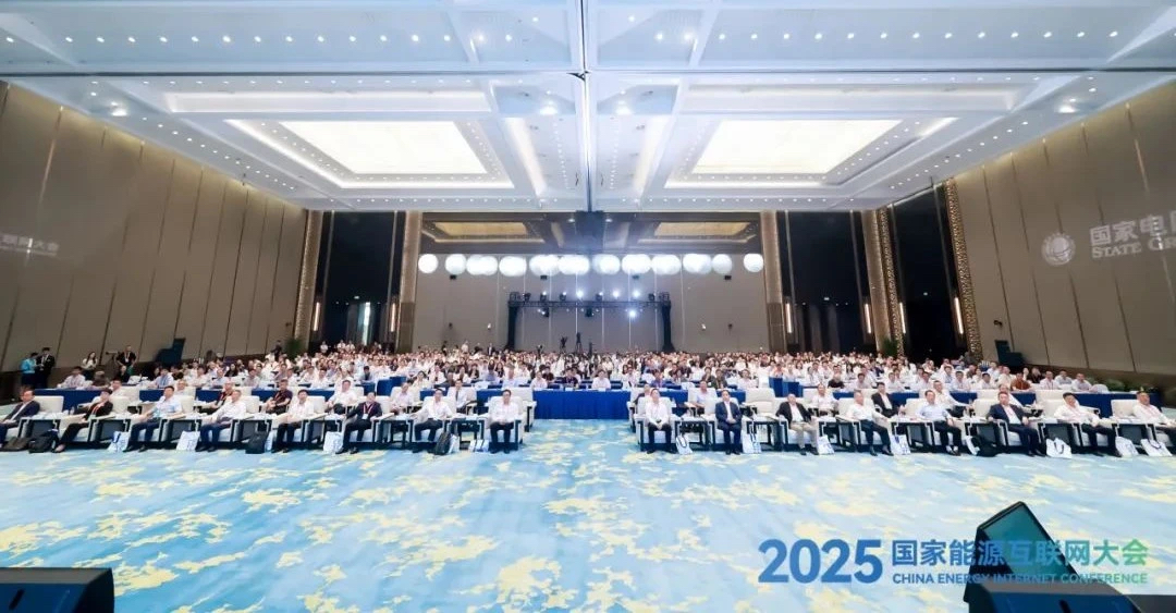 微信图片_20250625174840.jpg