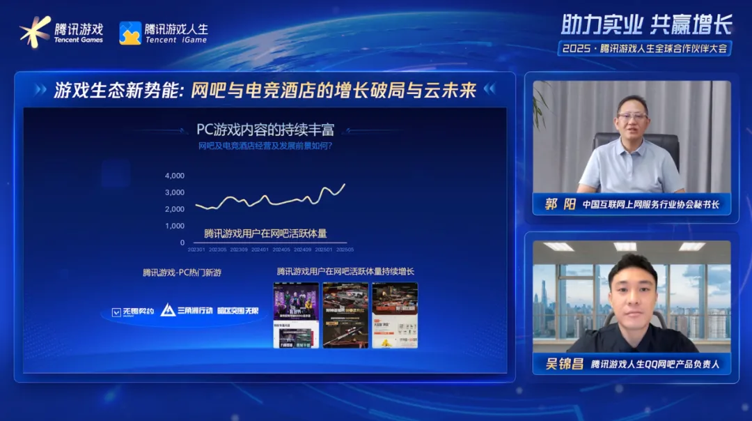 图片8.png