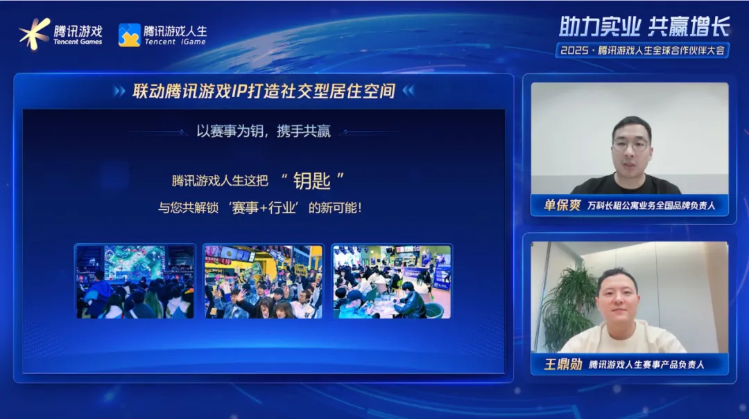 图片10.png