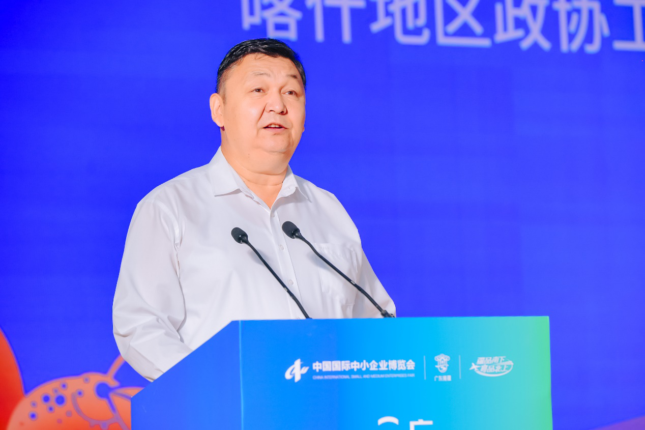 图片5.png