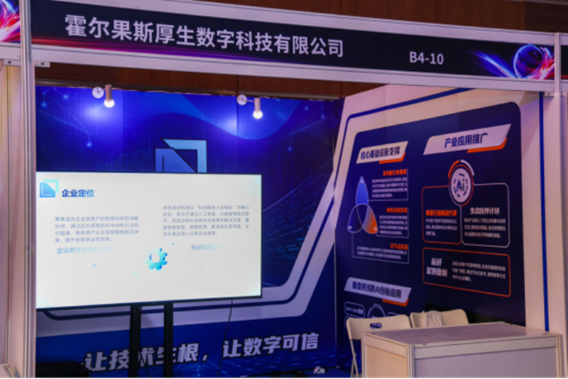 图片4.png