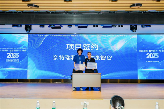 图片62.png