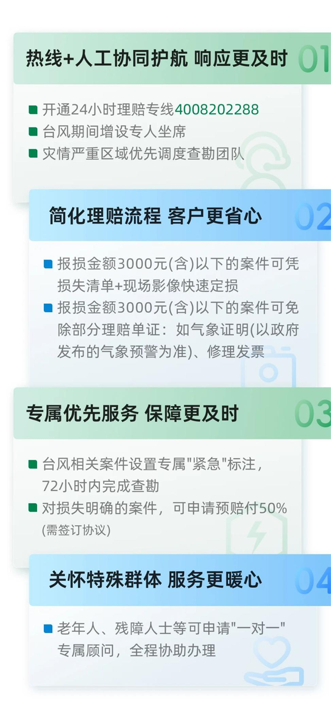 图片22.png