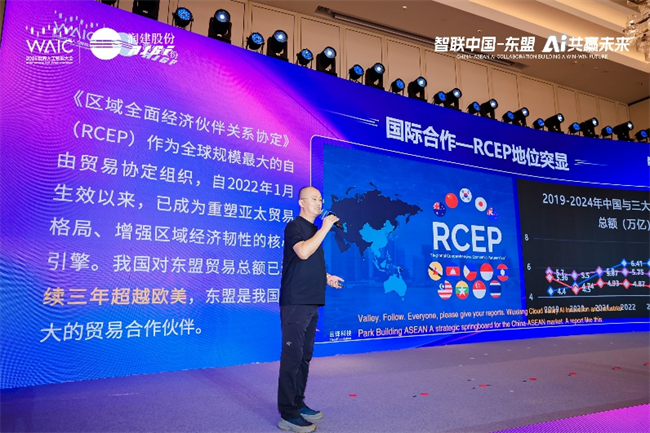图片19.png
