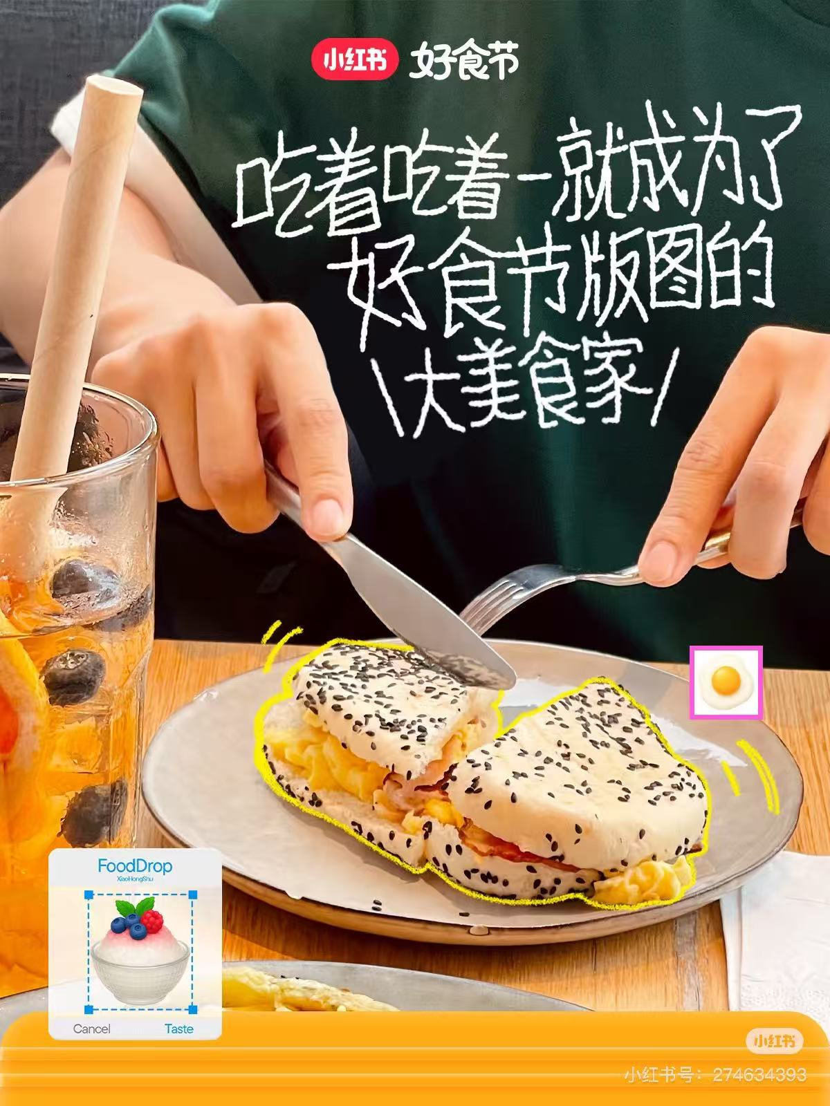1754278341680603.png