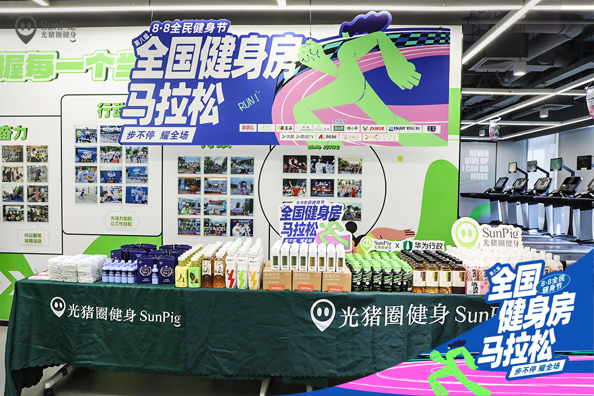 图片9.png