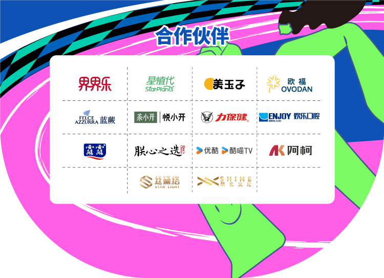 图片12.png