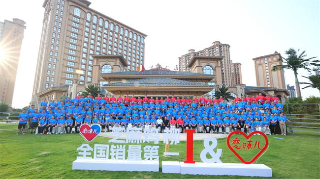 微信图片_2025-08-10_164008_786.png