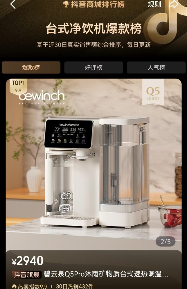 图片 1.jpg