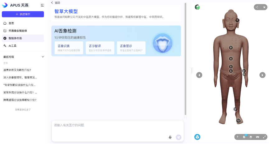 图片 1.png