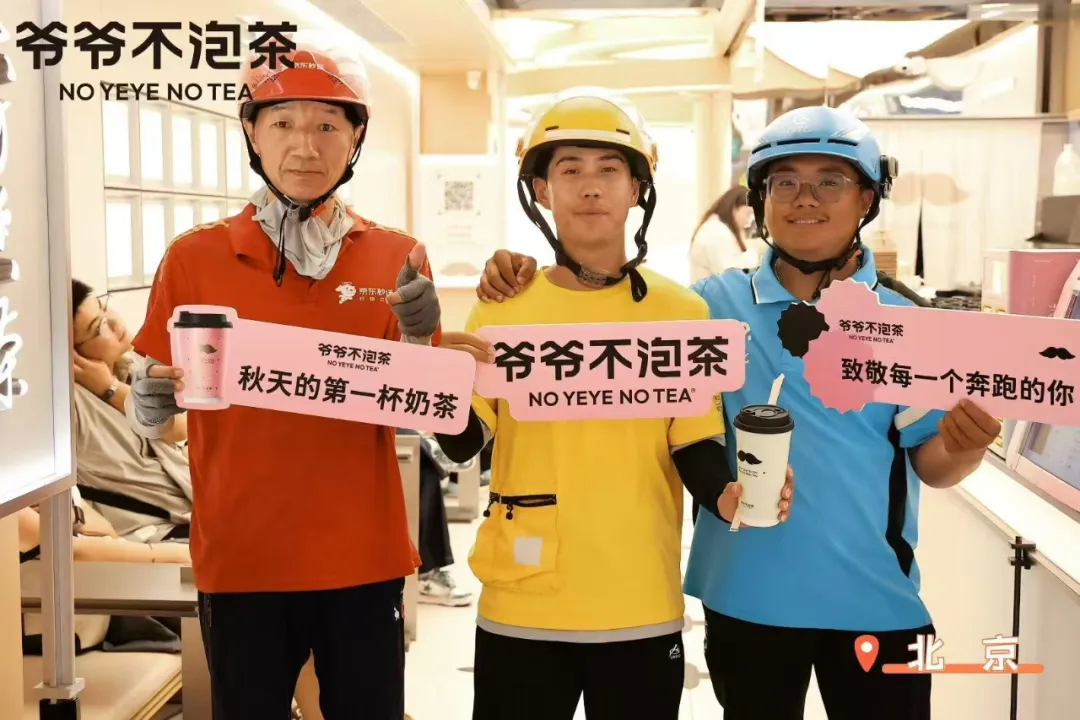 图片 1.png