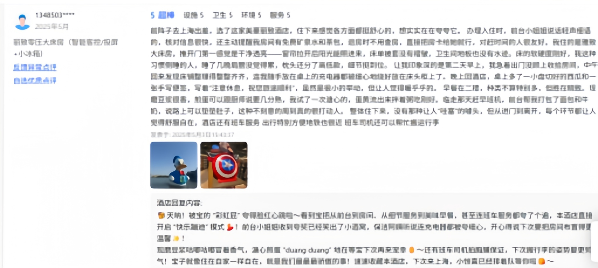 图片31.png