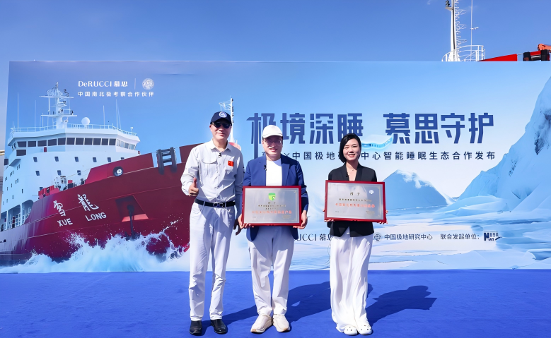 WPS图片(1)4.png
