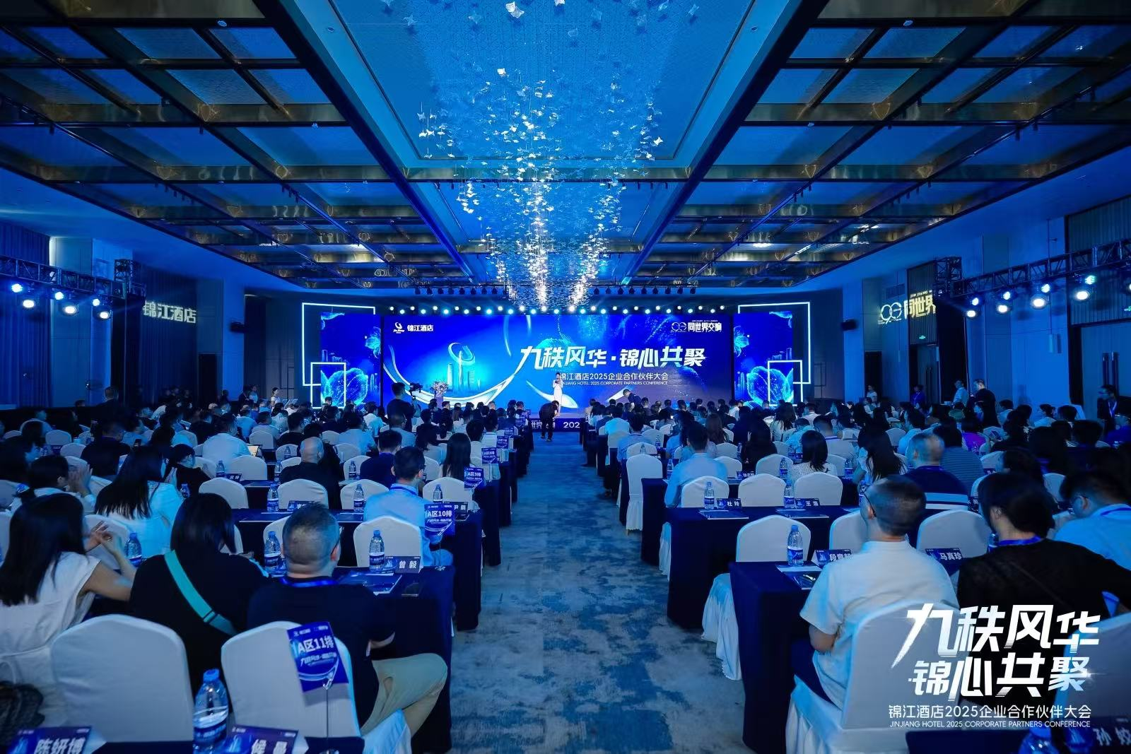 微信图片_2025-08-29_162408_317.png