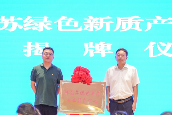 云图片