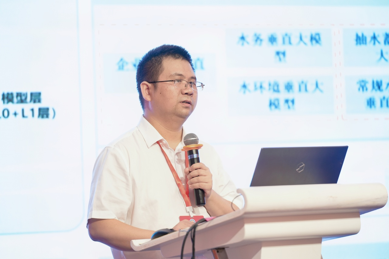 刘昊.png