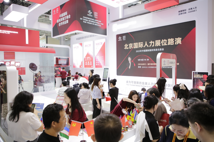 QQ_1757555137270.png