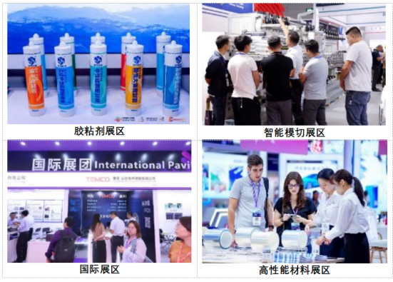 微信图片_2025-09-12_085346_918_副本.png