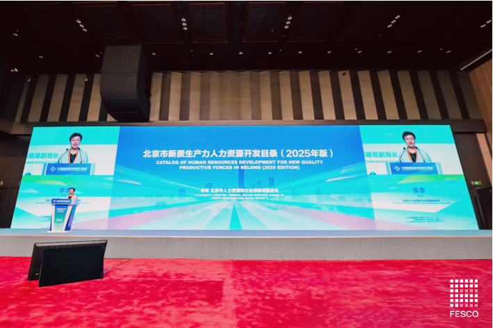 QQ_1757724614205.png