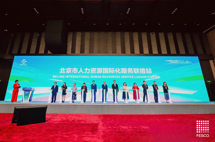 QQ_1757724653861.png