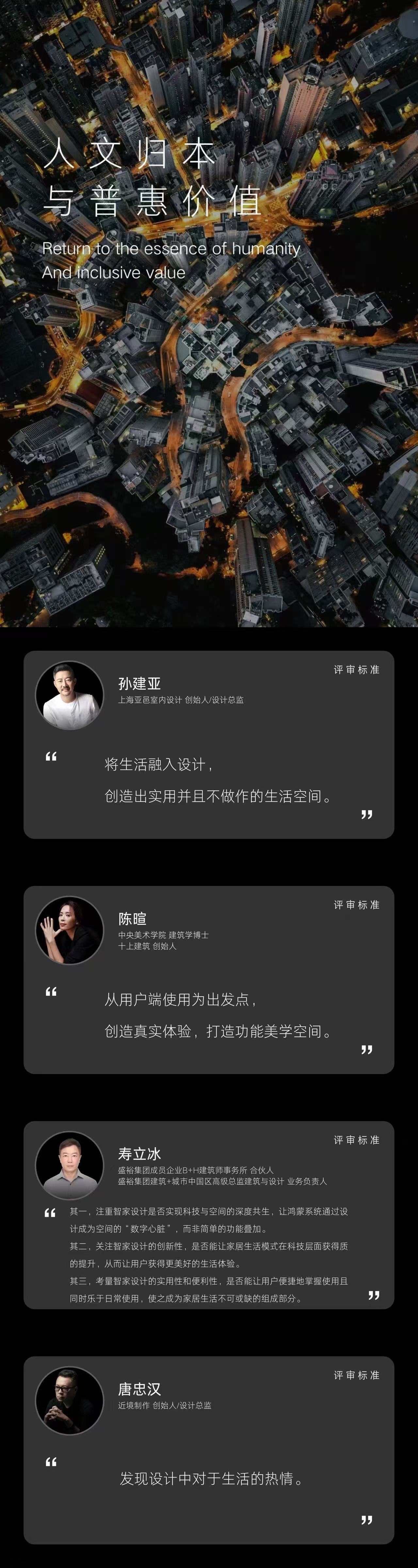 /uploads/allimg/250923/0T10G426-4.png